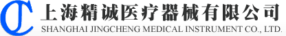 Shanghai Jingcheng Medical Instrument Co., Ltd. 